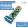 Изображение товара 1