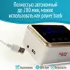 Изображение товара 2