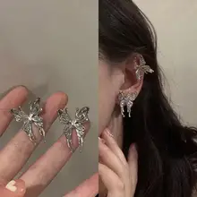New Punk Style Liquid Butterfly Stud Earring for Woman 2021 Cool Metal Butterfly Earrings Y2K Aesthetic Jewelry Party Gift