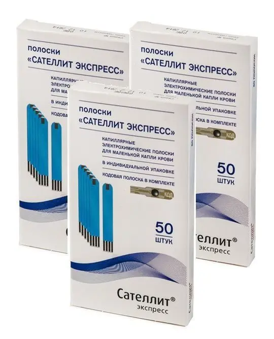 Тест-полоски Сателлит Экспресс №50 - 3 упаковки | Красота и здоровье