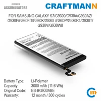 craftmann battery for samsung galaxy s7g9300g930ag930azg930fg930fdg930kg930lg930pg930r4g930tg930w8 eb bg930abe