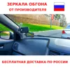 Изображение товара 0