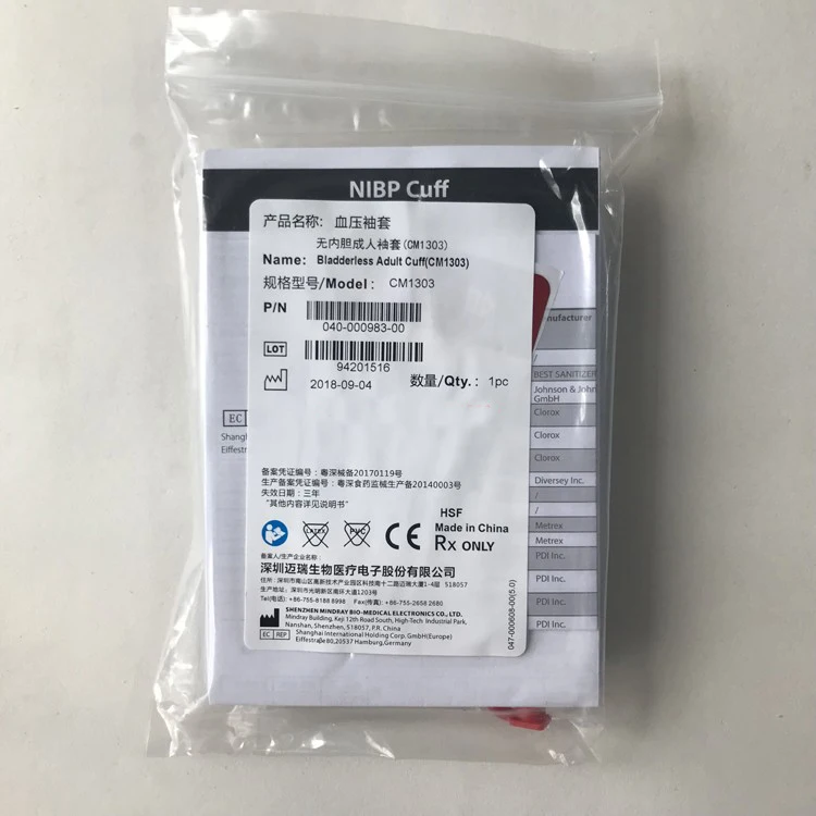 Оригинальный монитор Mindray CM1303 манжета для взрослых безлопастная NIBP многоразовая