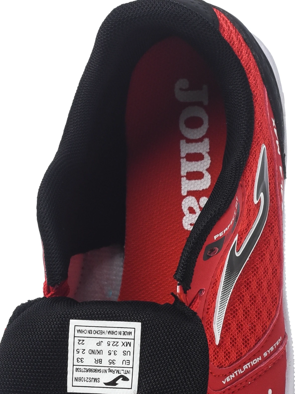 Joma. Футзальная обувь SALA MAX красный | Спорт и развлечения