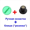 Изображение товара 4