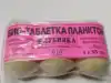 Изображение товара 5