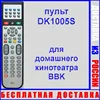 Изображение товара 0
