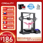 Creality Ender-3 Pro 3D-принтеры комплект резюме Off Cmagnet алюминиевая плита горячего отжига крупный шрифт Размеры МВт Питание Эндер 3prox Creality 3D