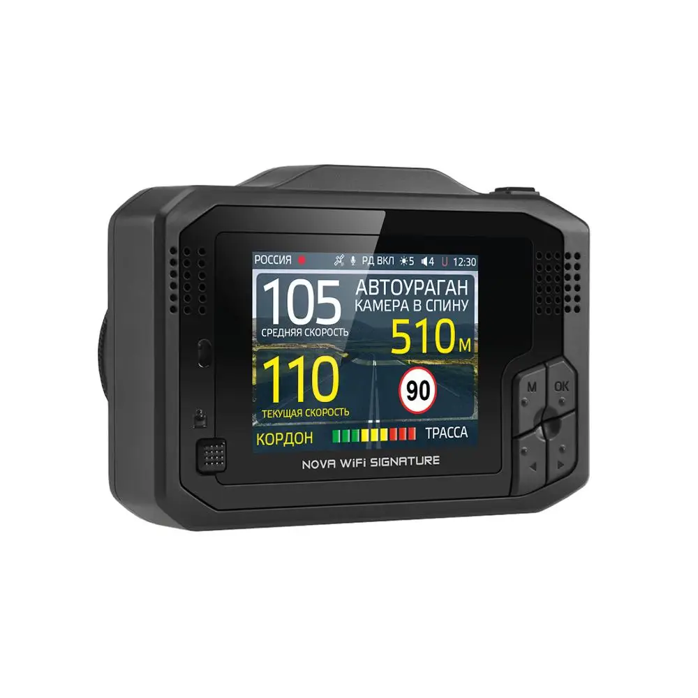 DVR with radar detector Nova WiFi signature dashcam video recorder | Автомобили и мотоциклы