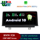 Автомагнитола UJQW, мультимедийный проигрыватель на Android 10,25 для BMW 1 серии F20 2 серии F22 10,0-2011, GPS-навигация Carplay BT Wifi