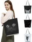 Вместительные сумки с животным дизайном, женская сумка, черная сумка-шоппер с принтом кошки, сумка, многоразовая офисная Повседневная сумка на плечо, Прямая поставка