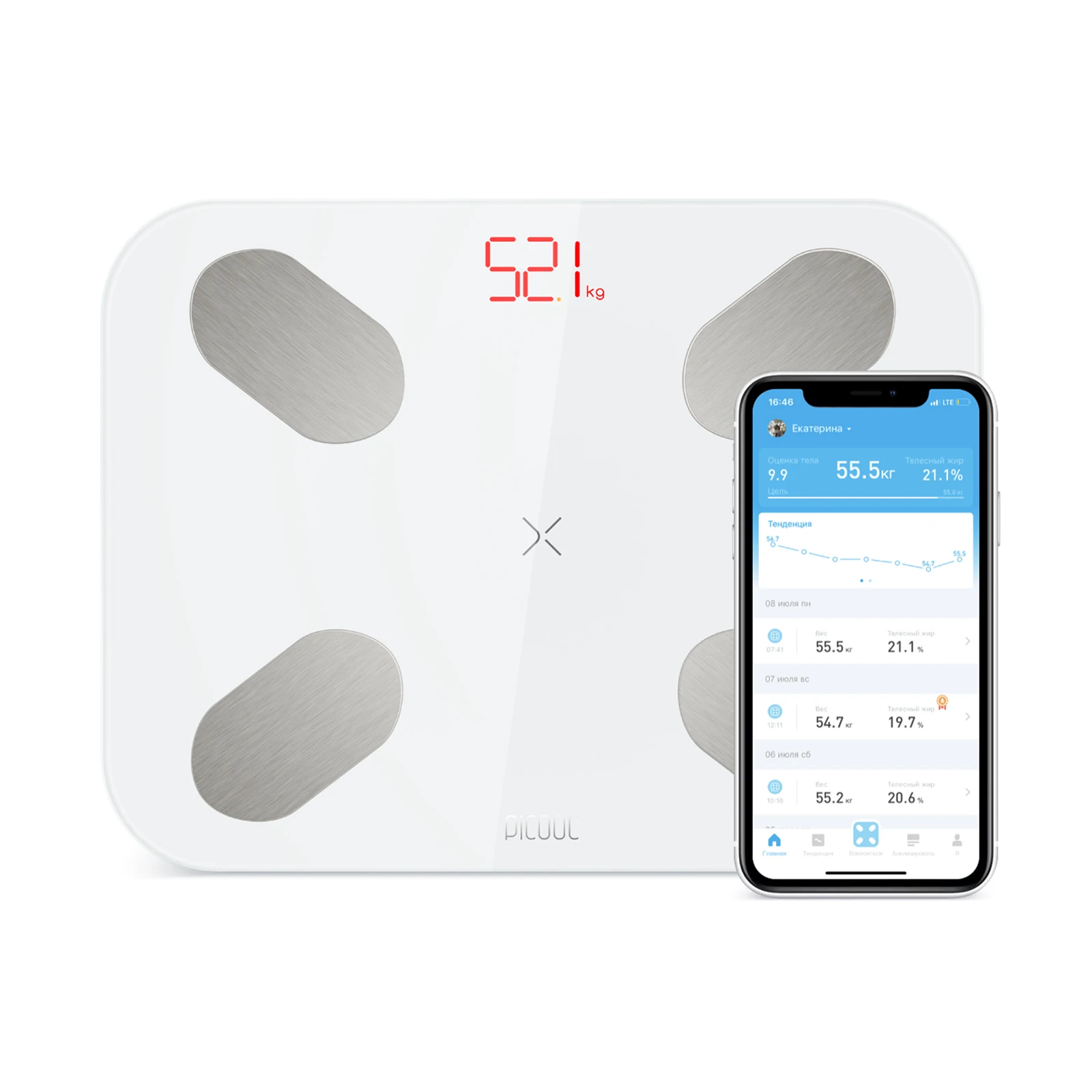 Умные весы Picooc S1 Pro (Bluetooth 34x26 см) белые | Дом и сад