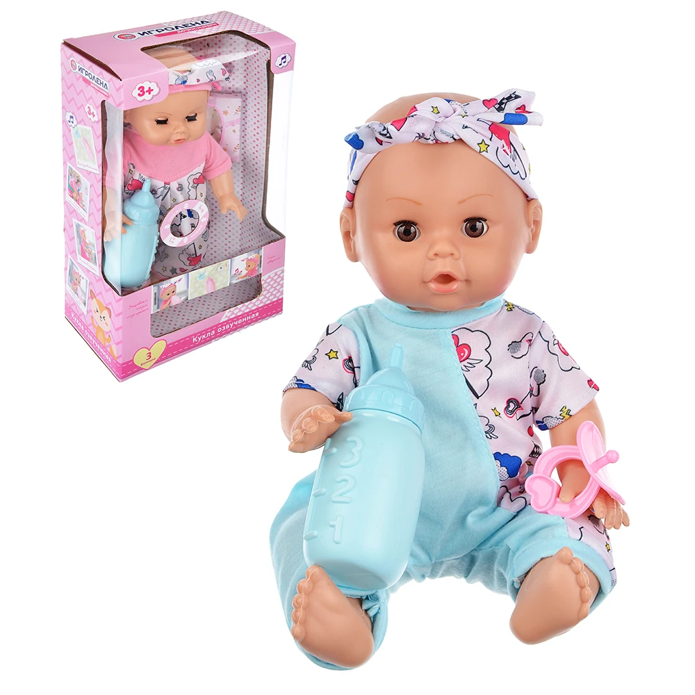 ПУПС ФУНКЦИОНАЛЬНЫЙ 30СМ АКС. ЗВУК ПЬЕТ/ПИСАЕТ ЗАКР.ГЛАЗА ПЛАСТ. ПОЛИЭСТЕР |