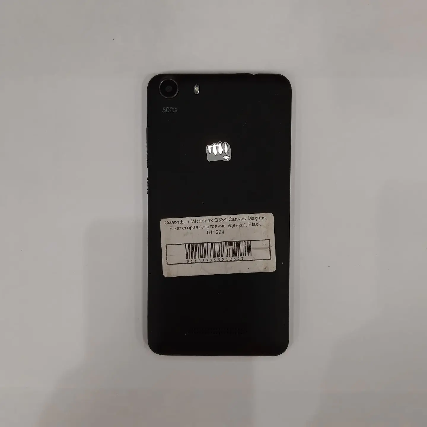 Запчасти для мобильного телефона Micromax Q334 Canvas: материнская плата, аккумулятор, камера, дисплей, динамик, датчик, ЖК-экран, сенсорный экран, плата с тачскрином, крышка и чехол.