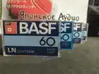Винтажная кассета BASF LN 60, винтажная кассета часть 1, сделано в Китае