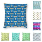 Роскошный крутой Чехол Джек-Рассел-терьер для любителей милой собаки, квадратная подушка для дивана, чехол для спальни, украшение