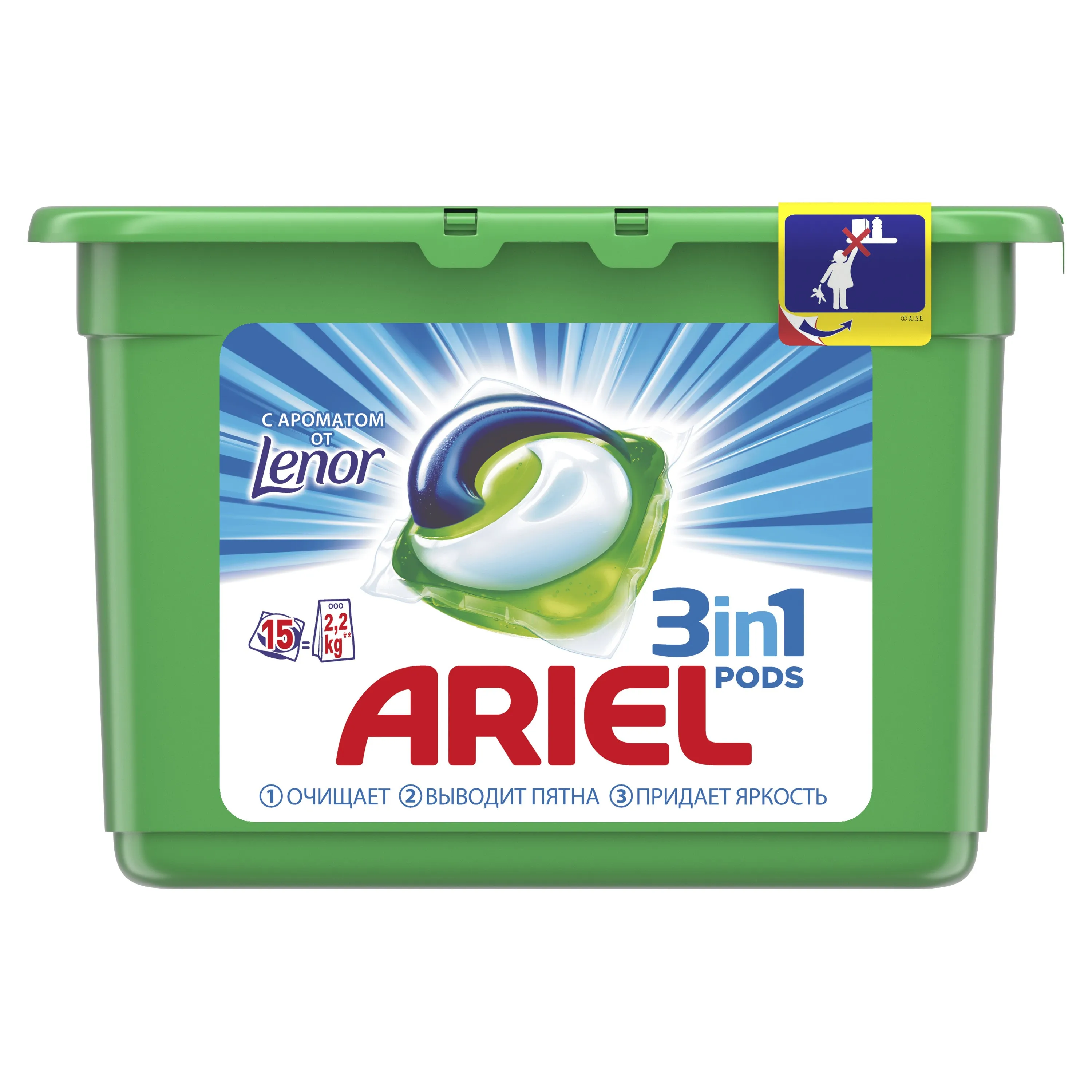 Капсулы для стирки Ariel Lenor эффект 3в1 15 шт. | Дом и сад