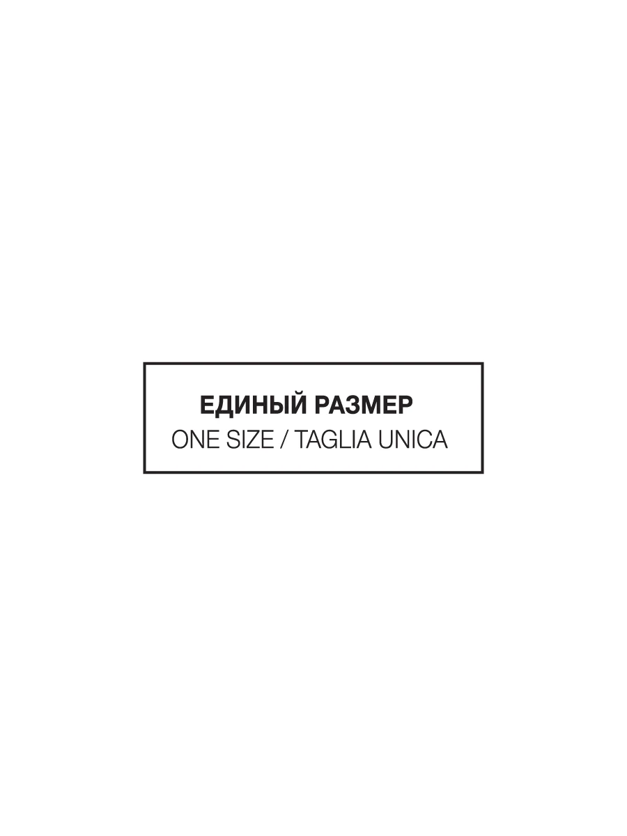 Гольфы ЖЕНСКИЕ GOLDEN LADY MIO 40 den матовые с резинкой &quotтоп комфорт&quot комплект 6 пар |