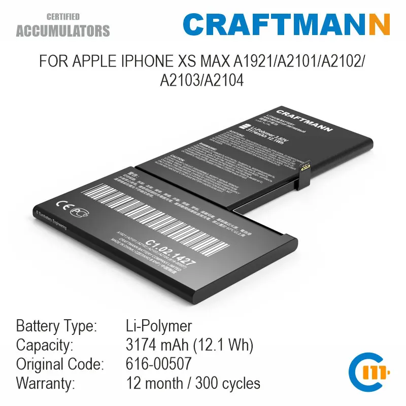 Аккумулятор Craftmann 3174 мАч для APPLE IPHONE XS MAX A1921/A2101/A2102/A2103/A2104 (616-00507)