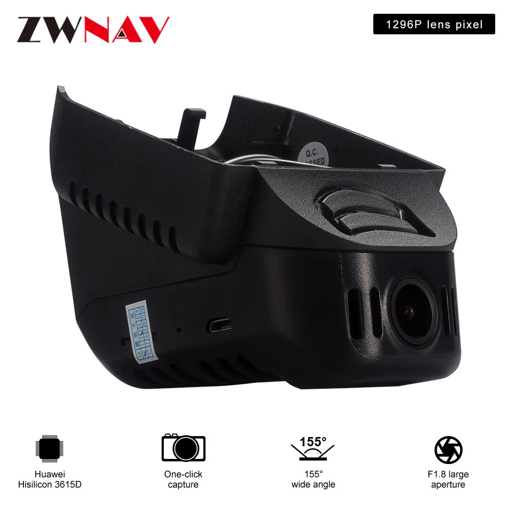 Автомобильный специальный видеорегистратор для вождения автомобиля