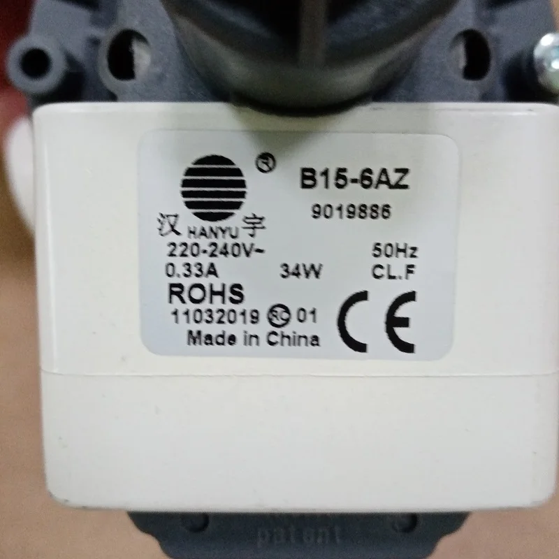 Насос для стиральной машины сливная помпа Beko Blomberg 34w PMP009AC |