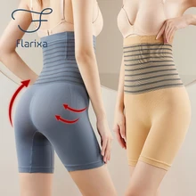 Flarixa High Waist Flat Belly Panties Plus Size Seamless Women's Shorts Body Shaping Boxers XXL Safety Shorts Slimming Underwear
