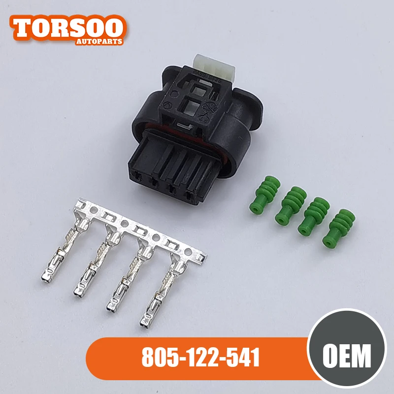 643212019 643212011 643201301 OEM 53-ходовой коннектор для мотоцикла CMC |