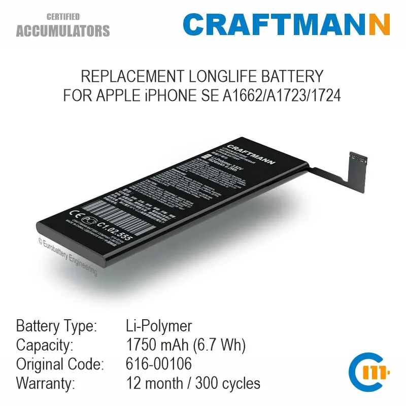 

Аккумулятор Craftmann 1750mAh для APPLE iPHONE SE A1662/A1723/1724 (616-00106)