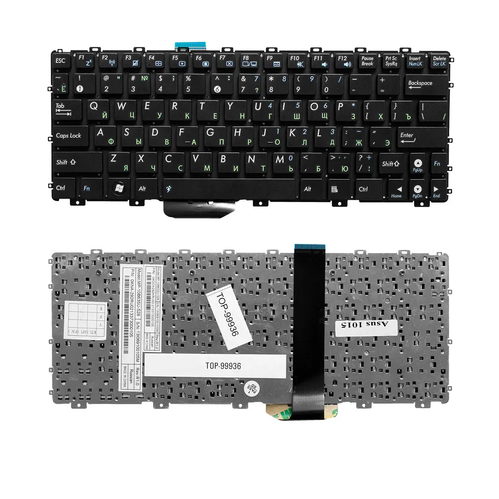 Клавиатура для ноутбука Asus Eee PC 1011 1015 1016P Series. Плоский Enter. Черная без рамки. PN: