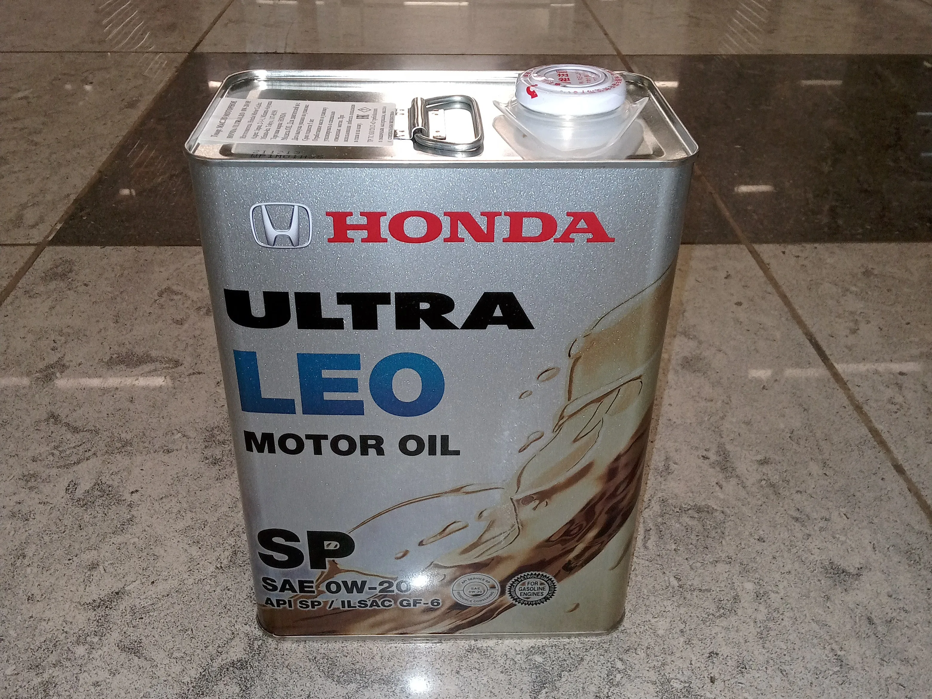 Масло моторное honda 0W20 UltraLeo SP (4л) japan 0822799974 |