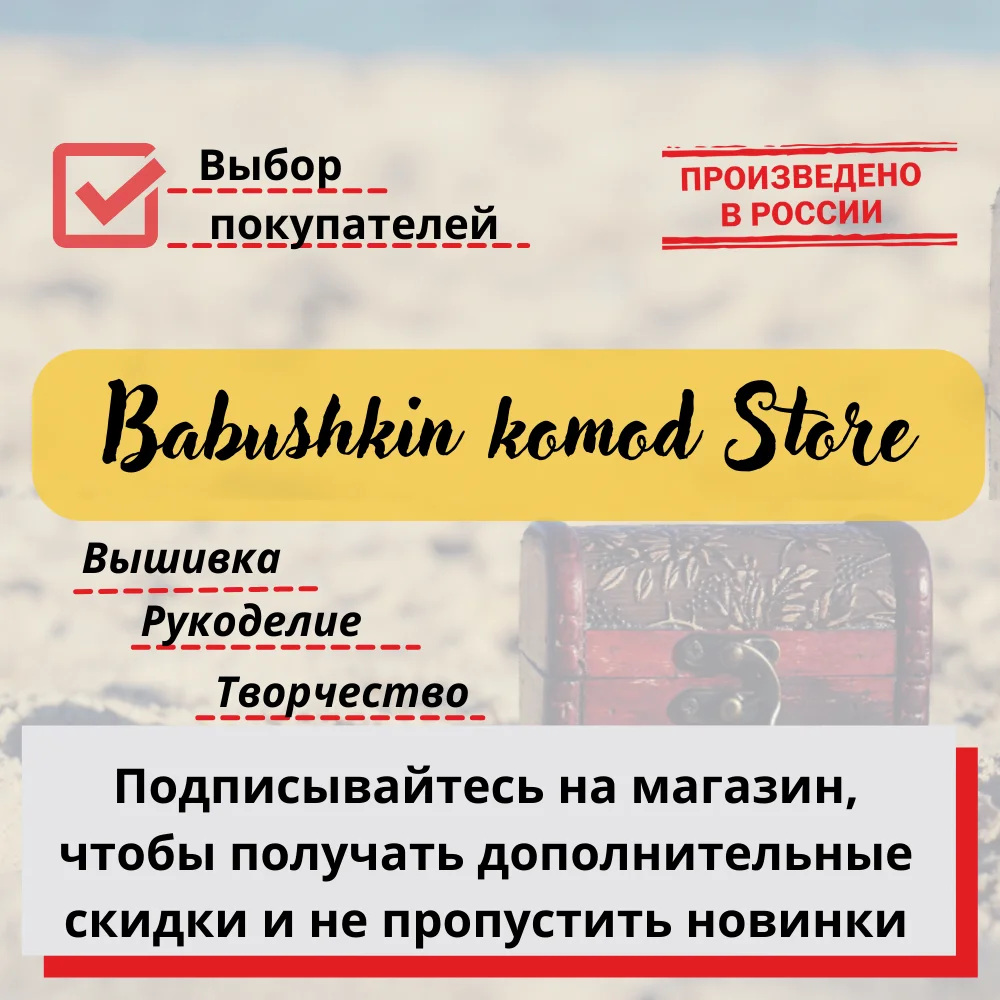 Вышивка крестиком набор Diy M51144 50*40 береза осень вышивка крестом наборы нитками