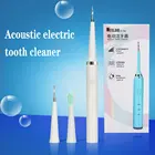 Электрический аппарат для чистки зубов, зубной скалер, инструмент для чистки зубов, средство для чистки зубов, средство для удаления пятен, стоматологическое средство для удаления пятен, устройство для чистки зубов