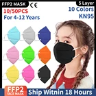 1050 шт. в комплекте, детское mascarilla kn95 infantil ffp2 Mascarillas ffp2 маски для лица ffp2mask Mascarilla fpp2 Homologada Kn95 маска enfant