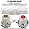 Изображение товара 5