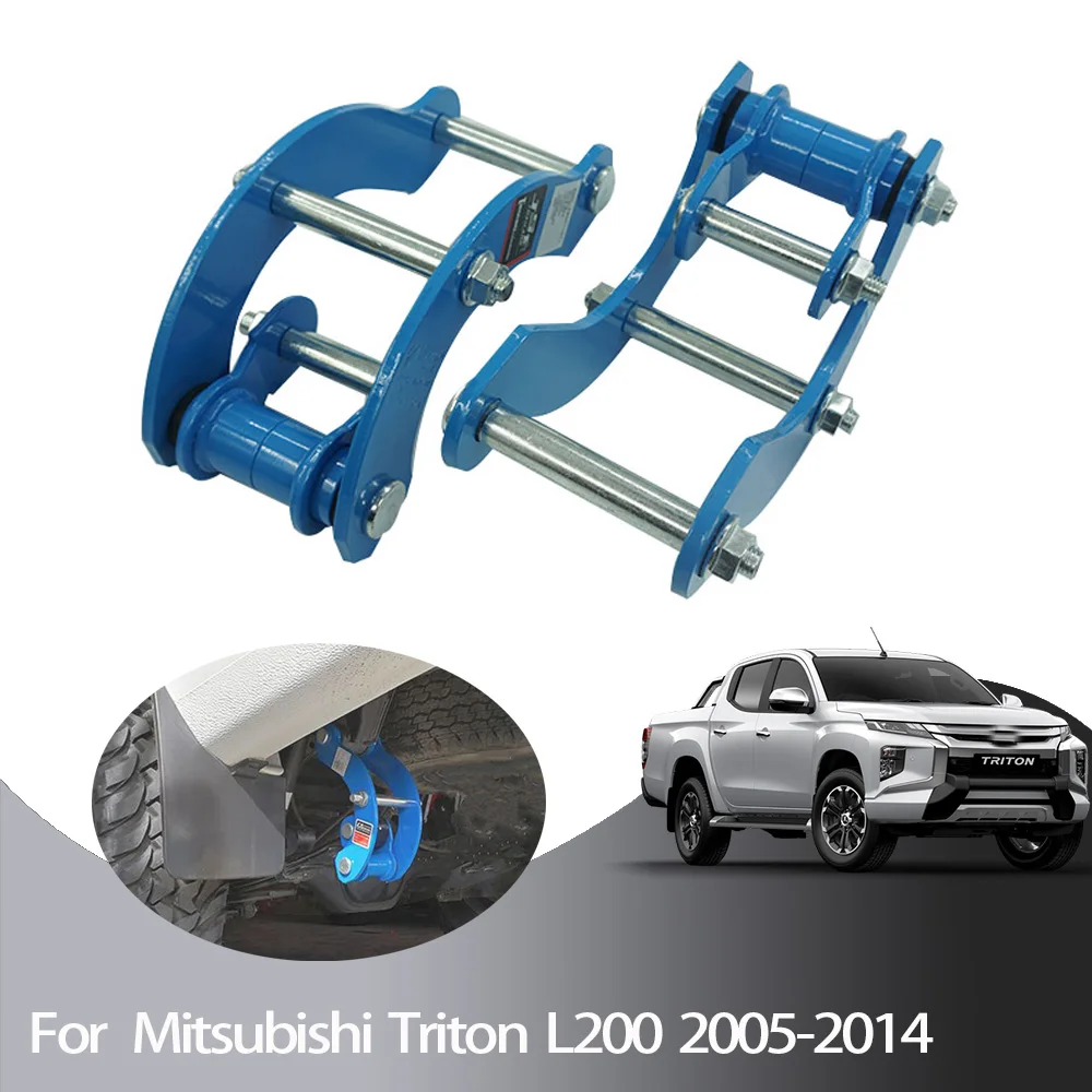 Комплекты подъема задней подвески для Mitsubishi Triton L200 2005 2014 катушки амортизаторы