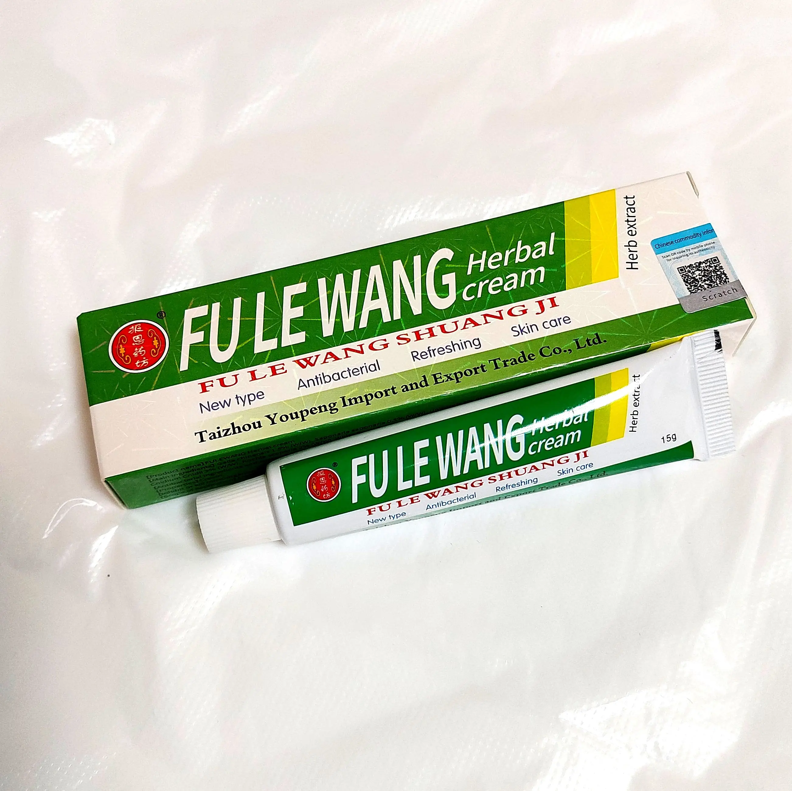 2 ШТУКИ. Мазь Fule Wang от псориаза экземы дерматита. fulewang yiganerjing zudaifu. Yiganerjing Russia Store. -