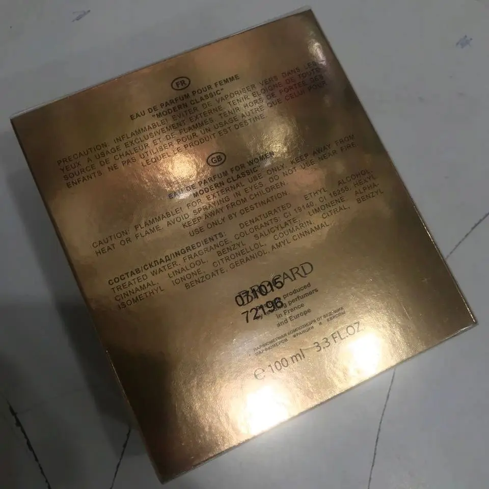 Парфюмерная вода Пиковая Дама Модерн brocard modern | Красота и здоровье