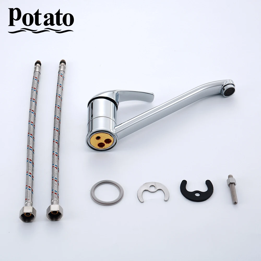 Potato Kitchen Faucet Classic Pull Out Modern Polished Chrome plated Single Handle Swivel Spout Vessel Sink Mixer Tap p4204p4504 |