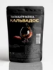 Изображение товара 0