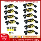 10 шт., 8-контактный разъем PCI Express на Dual PCIE 8 (6 + 2), кабель питания 21 см, видеокарта для материнской платы, PCI-E GPU, кабель питания, сплиттер