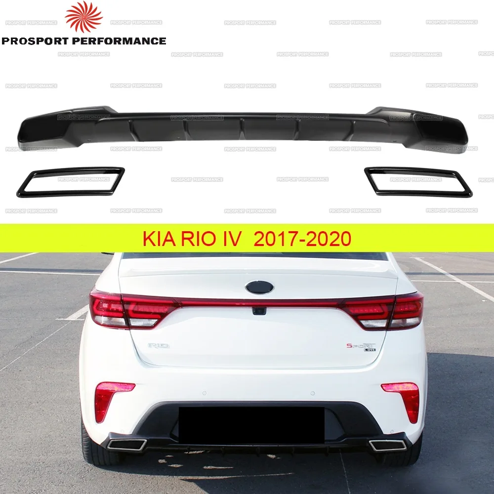 Диффузор спойлер юбка накладка на задний бампер для Kia Rio 4 2017 2020 ABS пластик