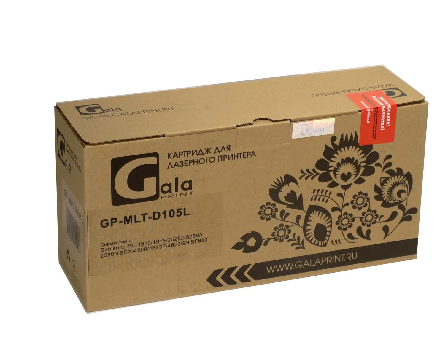 Картридж MLT D105S для Samsung SCX 4600 4623F 4623 ML 2525 4623FN GalaPrint|Картриджи с тонером| |