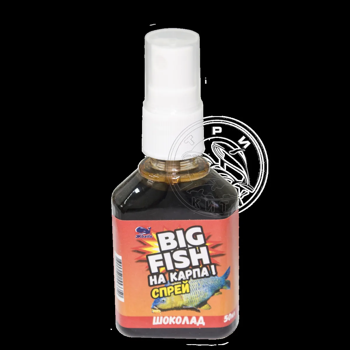 Fishing bait flavoring spray &quotbig fish-on carp!" &quotchocolate" 50 ml | Lures