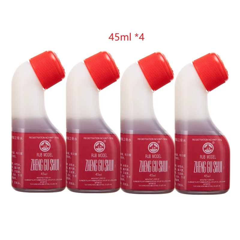 

4 BottlesRUB MODEL ZHENG GU SHUI External Analgesic Lotion 45ML