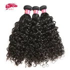 Натуральные бразильские волнистые волосы Ali Queen, пряди для наращивания, 10-30 дюймов, натуральный цвет, 34 шт., бесплатная доставка
