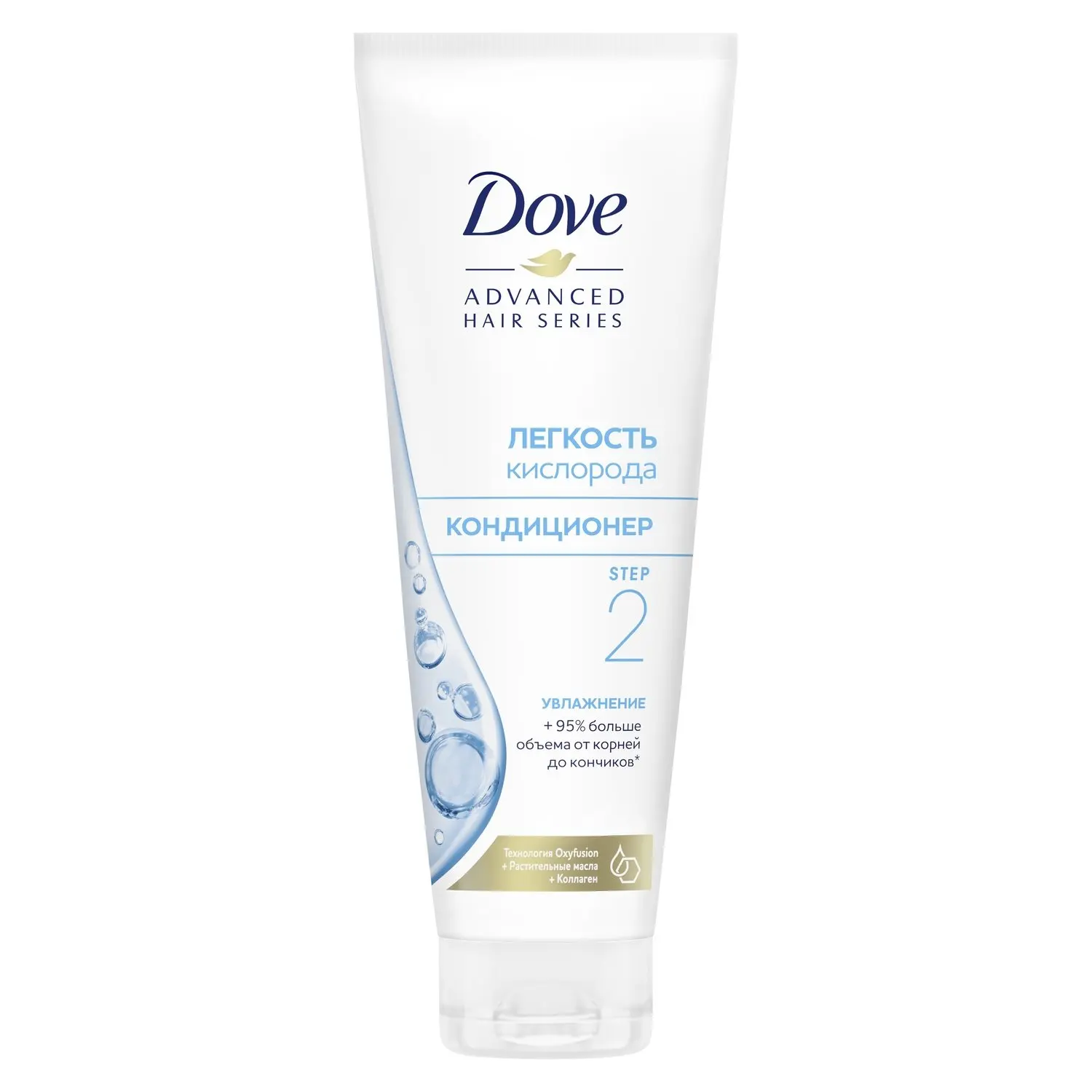 Кондиционер для волос Advanced Hair Series (Адвансед Хэар Сериес) Лёгкость Кислорода ТМ Dove