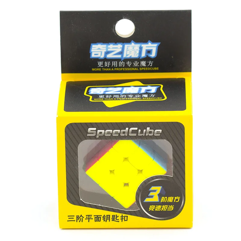 БРЕЛОК MOFANGGE 3Х3 CUBE MINI (Доставка из России) волшебный мини магическая подвеска для