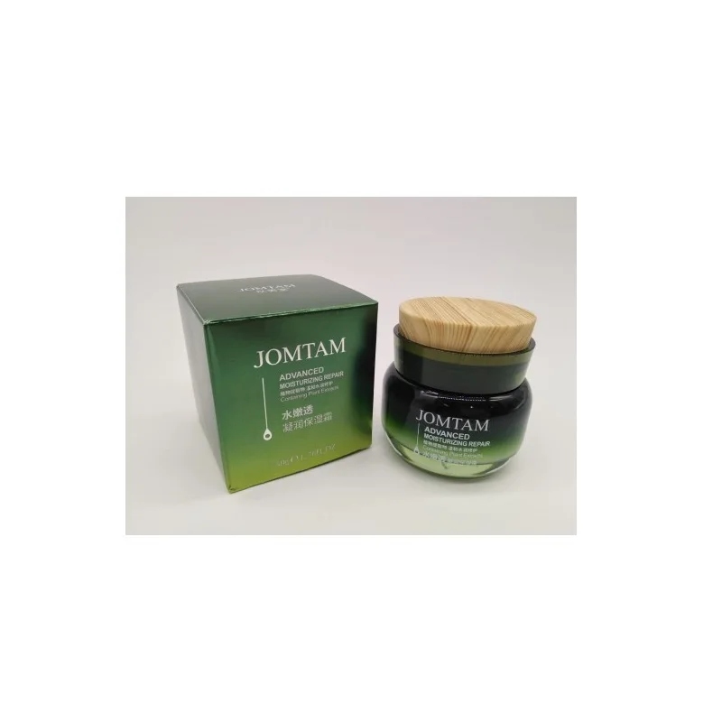 JOMTAM КРЕМ ДЛЯ ЛИЦА С АВОКАДО ADVANCED MOISTURIZING REPAIR CREAM 50 гр. |