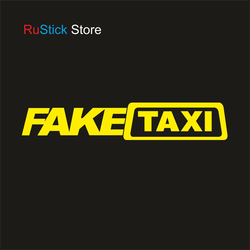 Наклейка на автомобиль Fake Taxi Фейк Такси автомобильные товары | Автомобильные