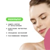 Изображение товара 4